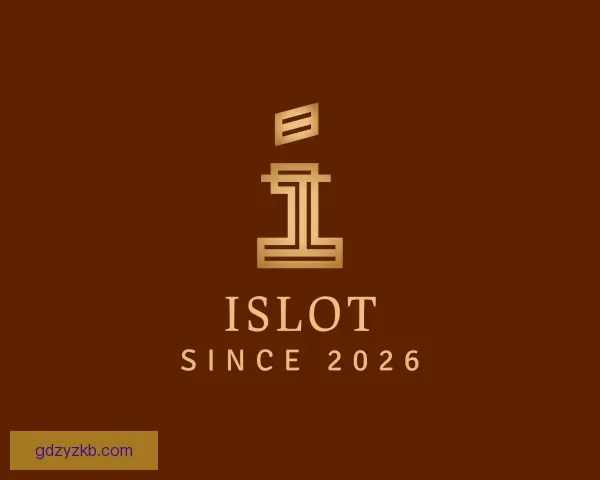 关于islot